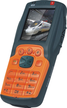OPH-810R - GSM-R Puhelin