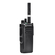 MOTOTRBO™ DP4400/4401e
