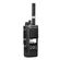 MOTOTRBO™ DP4600/4601e